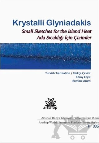 Ada Sıcaklığı İçin Çizimler – Krystalli Glyniadakis – Artshop Yayıncılık kitap kapağı