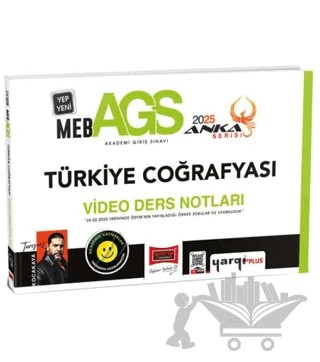 2025 MEB-AGS Anka Serisi Türkiye Coğrafyası Video Ders Notları – Turgay Kocakaya – Yargı Yayınevi kitap kapağı