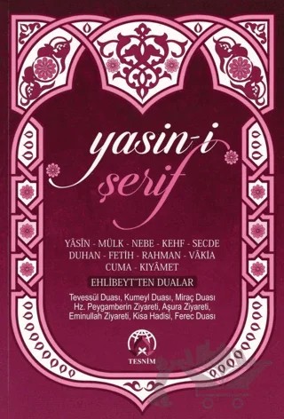 Yasin-i Şerif - Hafız Boy – Kolektif – Tesnim Yayınları kitap kapağı