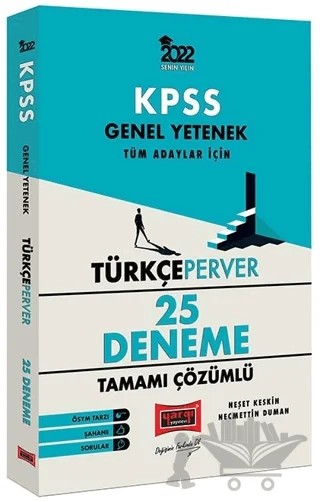 KPSS Genel Yetenek TürkçePerver Tamamı Çözümlü 25 Deneme – Kolektif – Yargı Yayınevi kitap kapağı