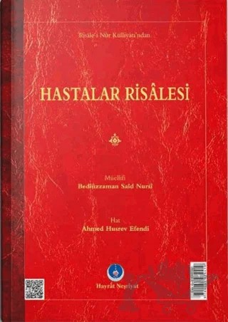 Hastalar Risalesi (Mukayeseli) – Bediüzzaman Said Nursi – Hayrat Neşriyat kitap kapağı
