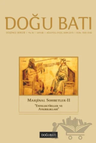 Doğu Batı Düşünce Dergisi Yıl: 16 Sayı: 66 - Marjinal Sohbetler - 2 – Doğu Batı Dergileri kitap kapağı