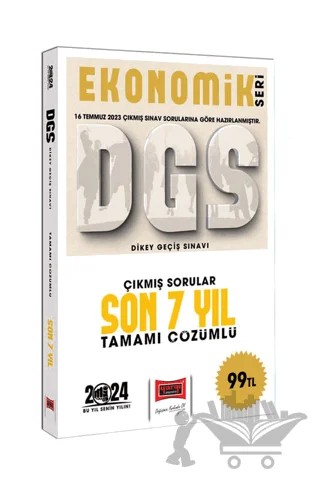 2024 DGS Ekonomik Seri Çıkmış Sorular Tamamı Çözümlü Son 7 Yıl (16 Temmuz 2023 Sınavı Dahil) – Kolektif – Yargı Yayınevi kitap kapağı