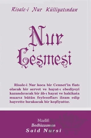Nur Çeşmesi Normal Boy – Bediüzzaman Said Nursi – Envar Neşriyat kitap kapağı