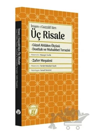 İmam-ı Gazali'den Üç Risale – İmam-ı Gazali – Büyüyen Ay Yayınları kitap kapağı