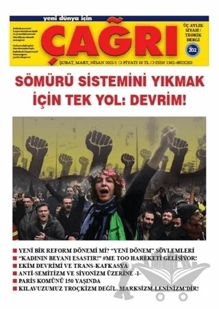 Yeni Dünya İçin Çağrı Dergisi Sayı: 202 Şubat - Mart - Nisan 2021 – Yeni Dünya İçin Çağrı Yayınları kitap kapağı