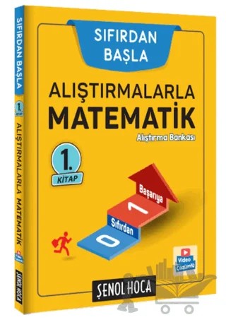 Alıştırmalarla Matematik – Şenol Aydın – Şenol Hoca Yayınları kitap kapağı