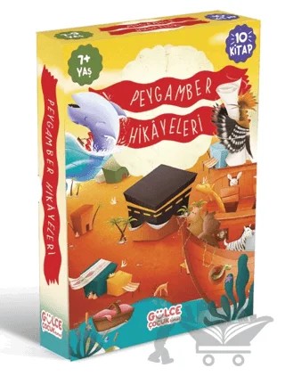 Peygamber Hikayeleri Set (10 Kitap) – Burhan Güven – Timaş Gülce Çocuk kitap kapağı