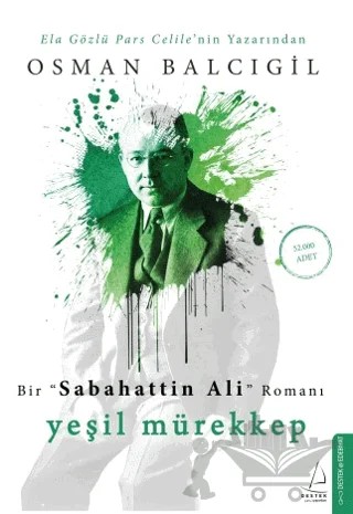 Yeşil Mürekkep – Osman Balcıgil – Destek Yayınları kitap kapağı