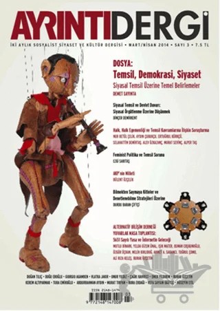 Ayrıntı Dergisi Sayı: 3 Mart-Nisan 2014 – Ayrıntı Dergi kitap kapağı