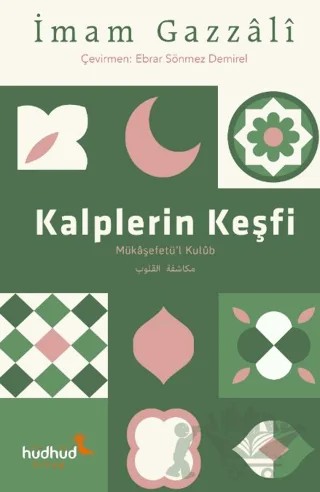 Kalplerin Keşfi – İmam Gazali – Hüdhüd Kitap kitap kapağı