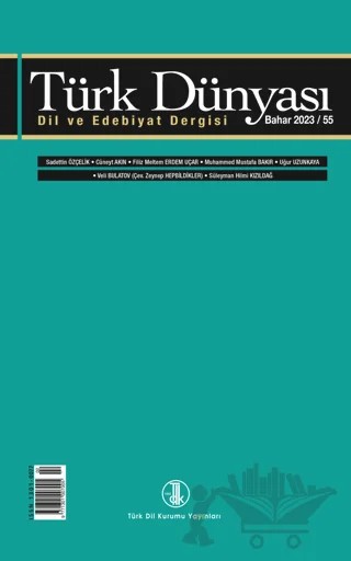 Türk Dünyası Dil ve Edebiyat Dergisi Sayı: 55 Bahar 2023 – Türk Dil Kurumu Yayınları kitap kapağı