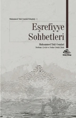 Eşrefiyye Sohbetleri – Muhammed Taki Osmani – Rıhle Kitap kitap kapağı