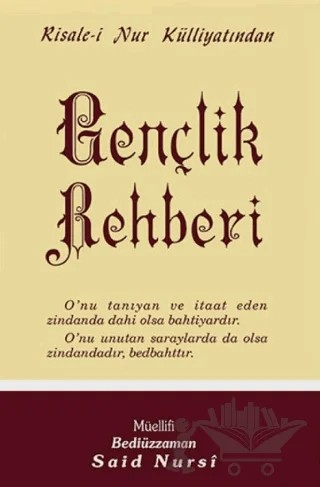 Gençlik Rehberi Normal Boy – Bediüzzaman Said Nursi – Envar Neşriyat kitap kapağı