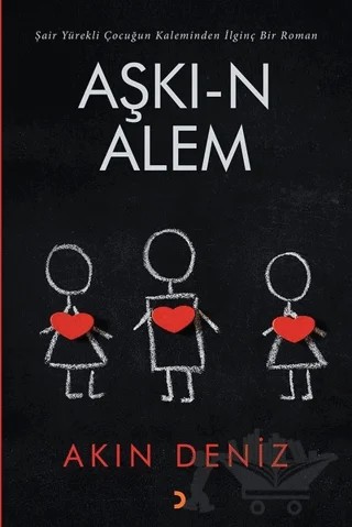 Aşkı-n Alem – Akın Deniz – Cinius Yayınları kitap kapağı