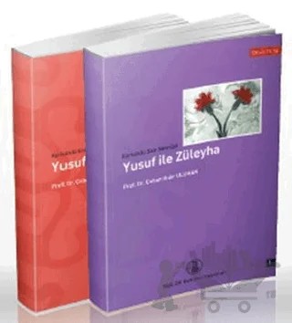 Yusuf ile Züleyha (2 Cilt Takım) – Çoban Hıdır Uluhan, Muhammed Nevruzi – Türk Dil Kurumu Yayınları kitap kapağı