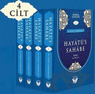Hayatü's Sahabe (4 Cilt Takım Çanta Boy) – M. Yusuf Kandehlevi – Kitaphane kitap kapağı