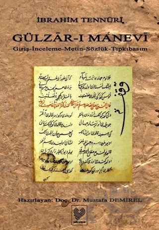 Gülzar-ı Manevi – İbrahim Tennuri – Çağrı Yayınları kitap kapağı