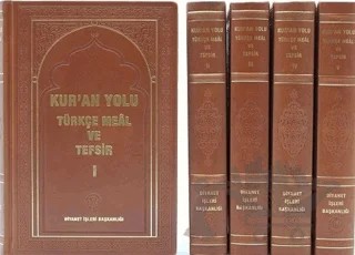 Kur'an Yolu Türkçe Tefsiri Deri Yaldızsız 5 Cilt Takım – Kolektif – Diyanet İşleri Başkanlığı kitap kapağı