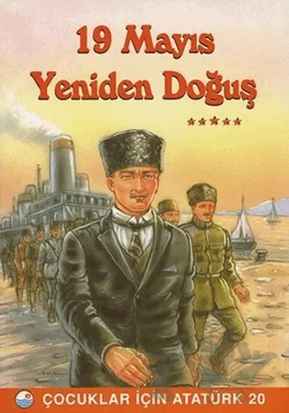 19 Mayıs Yeniden Doğuş – Mehmet Hengirmen – Engin Yayınevi kitap kapağı
