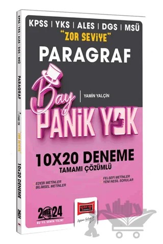 2024 KPSS YKS MSÜ Bay Panik Yok Paragraf Zor Seviye 10x20 Tamamı Çözümlü Deneme – Yamin Yalçın – Yargı Yayınevi kitap kapağı