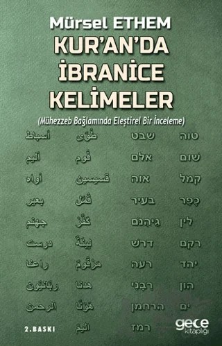 Kur’an’da İbranice Kelimeler – Mürsel Ethem – Gece Kitaplığı kitap kapağı