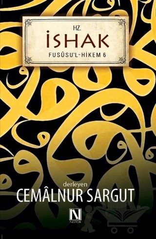 Hz. İshak – Cemalnur Sargut – Nefes Yayıncılık kitap kapağı