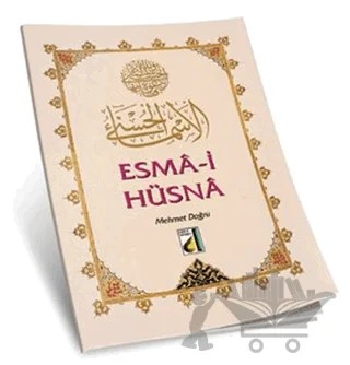 Esma-ül Hüsna – Mehmet Doğru – Damla Yayınevi kitap kapağı
