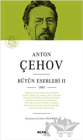 Anton Çehov Bütün Eserleri 2 – Anton Pavloviç Çehov – Alfa Yayınları kitap kapağı