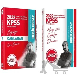 2022 Hangi KPSS Coğrafya Soru + 15 Deneme 2'li Set Bekir Oktay – Bekir Oktay – Hangi KPSS Yayınları kitap kapağı