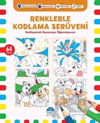 Renklerle Kodlama Serüveni 7 – Kerem Altındağ – Martı Çocuk Yayınları kitap kapağı