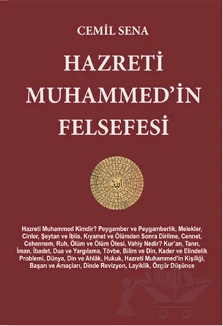 Hazreti Muhammed’in Felsefesi – Cemil Sena – Serüven Yayınevi kitap kapağı