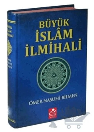 Büyük İslam İlmihali (Resimli Abdest ve Namaz Hocası İlaveli ) – Ömer Nasuhi Bilmen – Mercan Kitap kitap kapağı