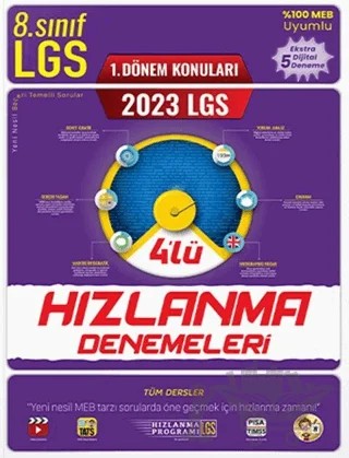 2023 8. Sınıf LGS 1. Dönem 4 lü Hızlanma Denemeleri – Kolektif – Tonguç Akademi kitap kapağı