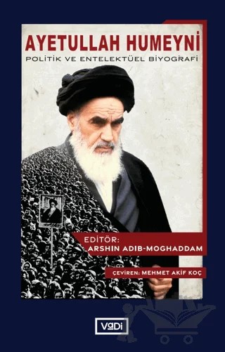 Ayetullah Humeyni – Kolektif – Vadi Yayınları kitap kapağı