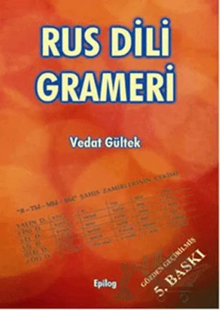 Rus Dili Grameri – Vedat Gültek – Epilog Yayınları kitap kapağı