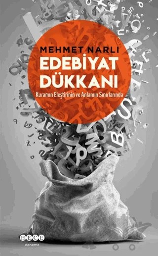Edebiyat Dükkanı – Mehmet Narlı – Hece Yayınları kitap kapağı