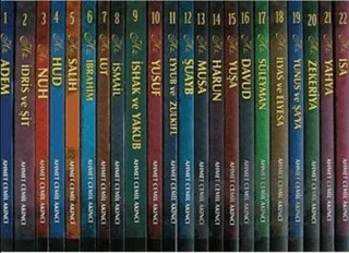Peygamberler Tarihi (22 Kitap) – Ahmet Cemil Akıncı – Bahar Yayınları kitap kapağı