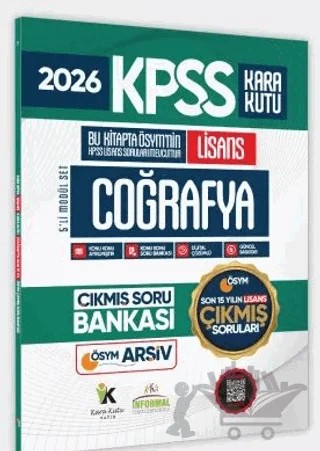 2026 FULLLisans KPSS Lisans Coğrafya Kara Kutu ÖSYM Çıkmış Soru Bankası Son 15 Yıl – Kolektif – Karakutu Yayın kitap kapağı