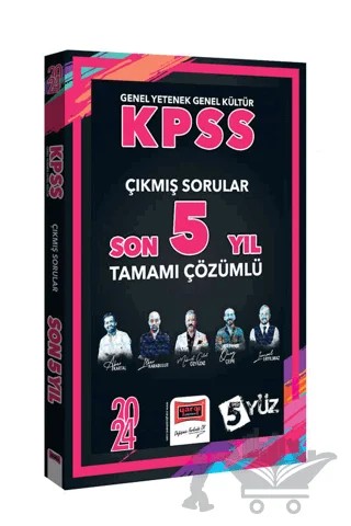 2024 KPSS 5Yüz GK-GY Tüm Dersler Son 5 Yıl Tamamı Çözümlü Çıkmış Sorular – Kolektif – Yargı Yayınevi kitap kapağı