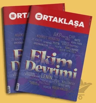 Ortaklaşa Dergisi Sayı 2 – Ortaklaşa Dergisi kitap kapağı
