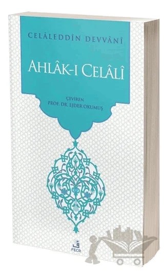 Ahlak-ı Celali – Celaleddin Devvani – Fecr Yayınları kitap kapağı