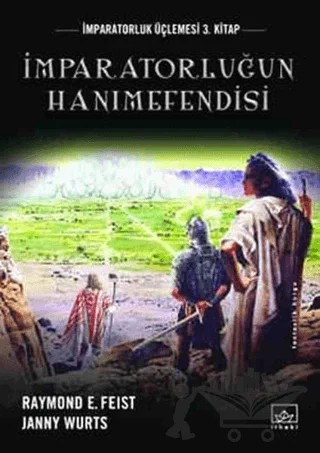 İmparatorluğun Hanımefendisi – Raymond E. Feist – İthaki Yayınları kitap kapağı