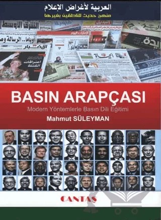 Basın Arapçası – Mahmud Süleyman – Cantaş Yayınları kitap kapağı
