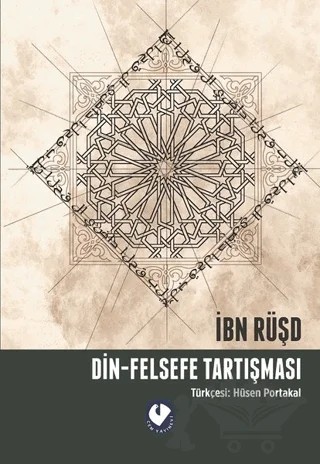 Din-Felsefe Tartışması – İbn Rüşd – Cem Yayınevi kitap kapağı