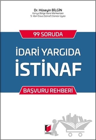 İdari Yargıda İstinaf – Hüseyin Bilgin – Adalet Yayınevi kitap kapağı