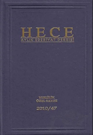 Hece Aylık Edebiyat Dergisi Yerlilik Özel Sayısı: 20 / 162 -163 - 164 (Ciltli) – Hece Dergisi kitap kapağı