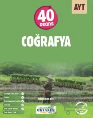 AYT 40 Seans Coğrafya – Mehmet Şirin Bulut – Okyanus Yayınları kitap kapağı