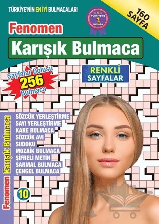 Fenomen Karışık Bulmaca 10 – Kolektif – Maxi Yayıncılık kitap kapağı