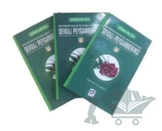 Çocuklar İçin Sevgili Peygamberimiz 3 Cilt Takım – Mehmet Ali Gönül – Dua Yayınları kitap kapağı